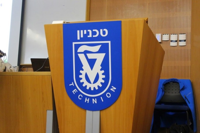 technion_logo