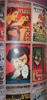 «Алленби и Муграби: бывали времена в кино. Киноплакаты 1931-1959 г.г.»