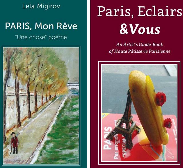 «Париж, Эклер & Вы» и «Париж, мой сон»
