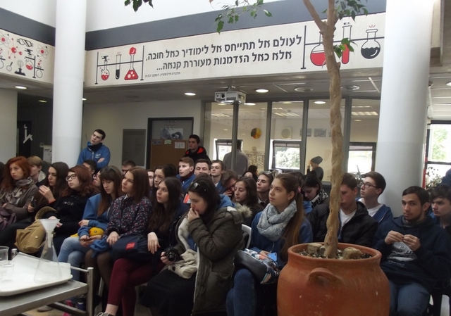 Участники программы «Бинат атид» в кампусе Гив'ат Рам Еврейского университета