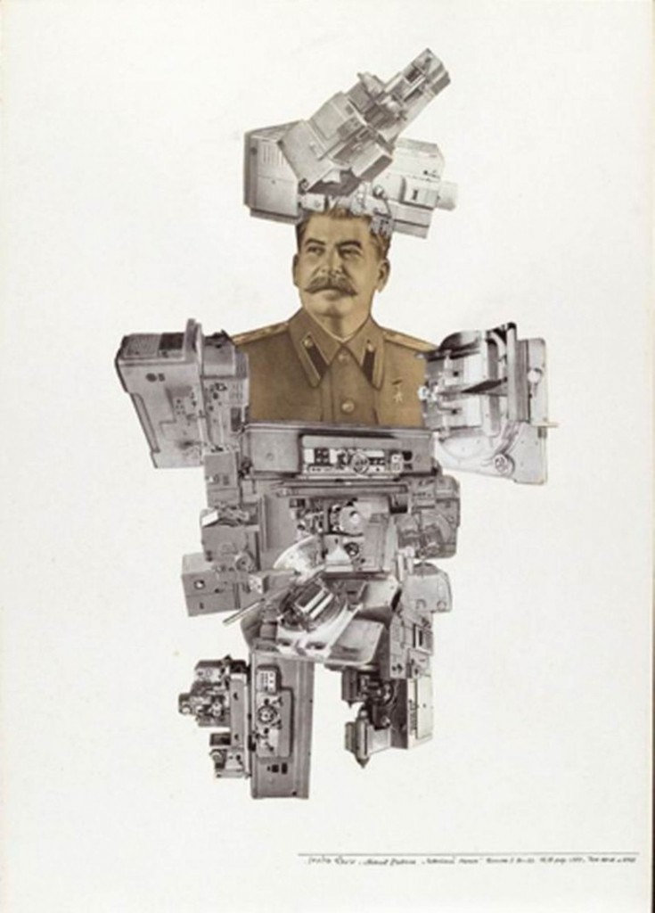 מיכאיל גרובמן, המולוך הסובייטי (סטאלין), 1989