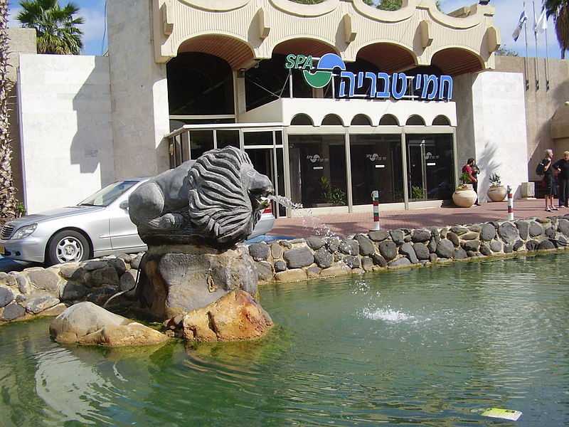 800px-PikiWiki_Israel_11867_lion_fountain_in_tiberias