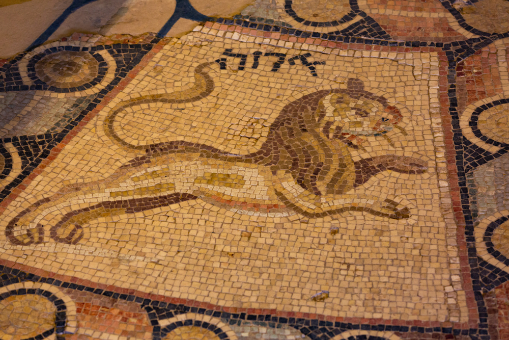A lion at the Hammat Tiberias Synagogue