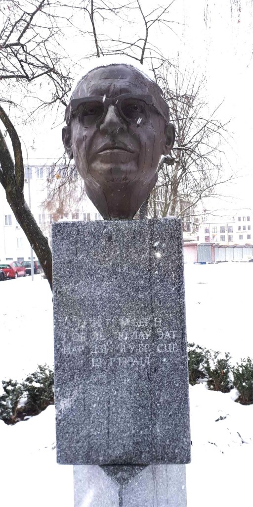 Памятник Менахему Бегину в Бресте